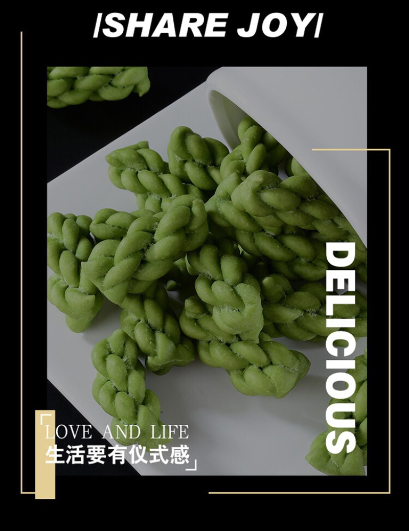 网红菠菜小麻花批发