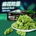 网红菠菜小麻花批发