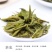2022头春茶绿茶茶叶香浓型毛尖茶云南茶，厂家自产自销