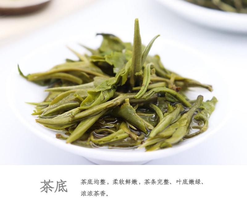 2022头春茶绿茶茶叶香浓型毛尖茶云南茶，厂家自产自销