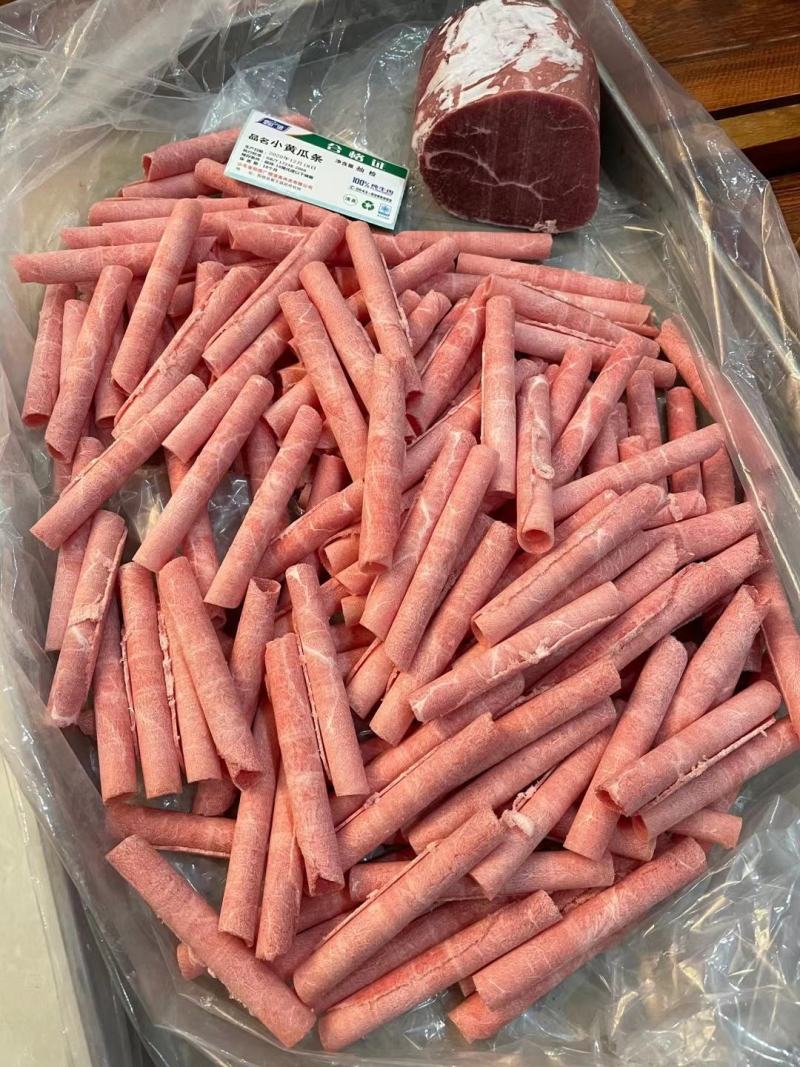 国产黄瓜条