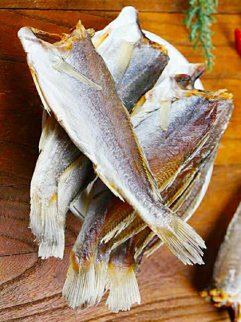 黄花鱼干原汁原味去头去内脏海鲜干货来自大海的美味