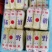 娃娃菜（黄）