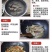 鳗鱼干咸鱼干广西北海鳗鱼干开片鱼干