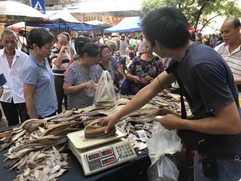 鳗鱼干咸鱼干广西北海鳗鱼干开片鱼干