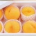 黄金油桃
