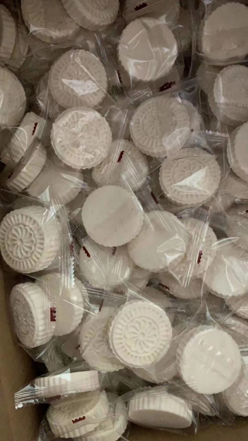 美味淮山糕小米淮山糕红豆薏米淮山糕糕点