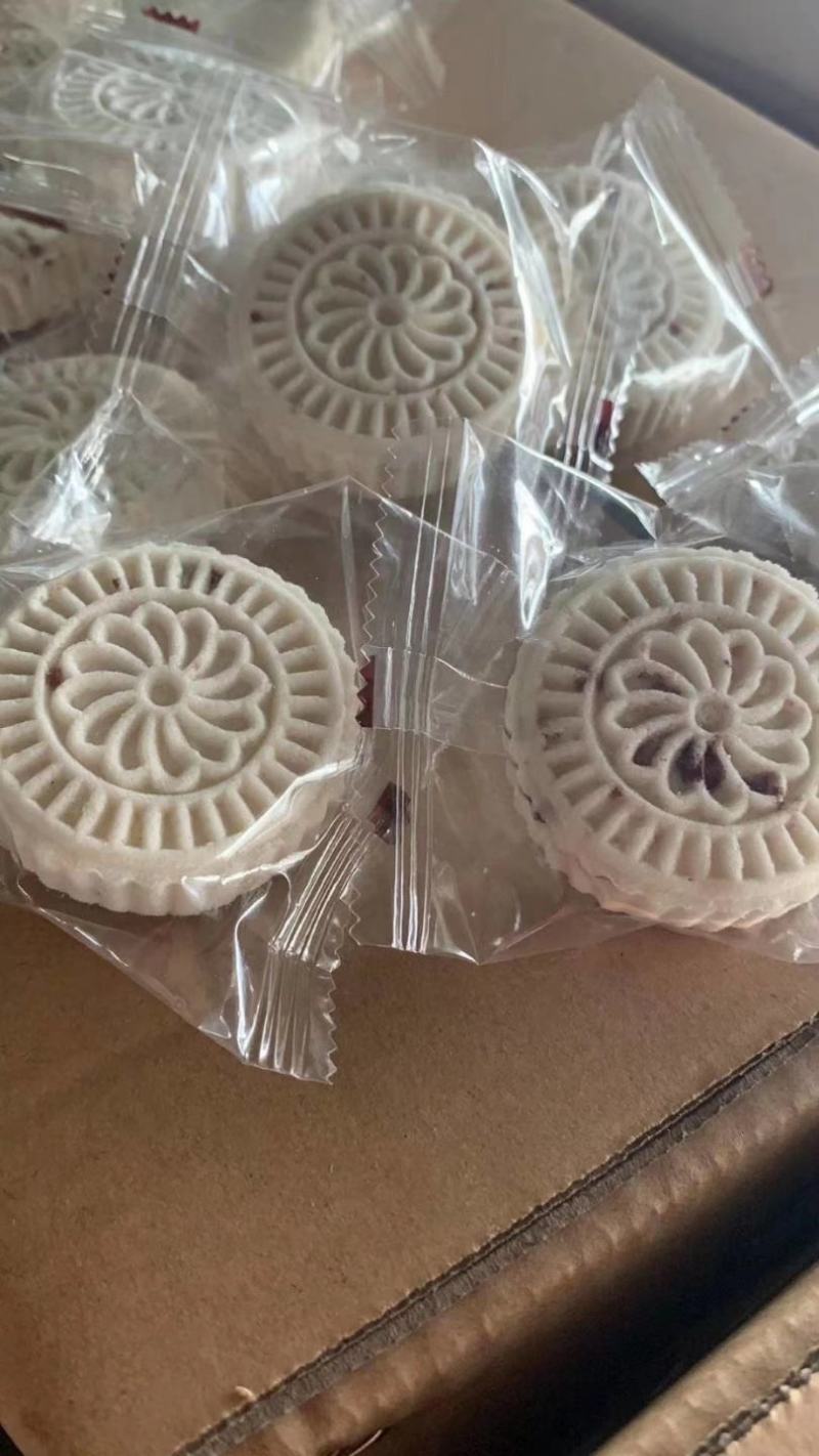 美味淮山糕小米淮山糕红豆薏米淮山糕糕点