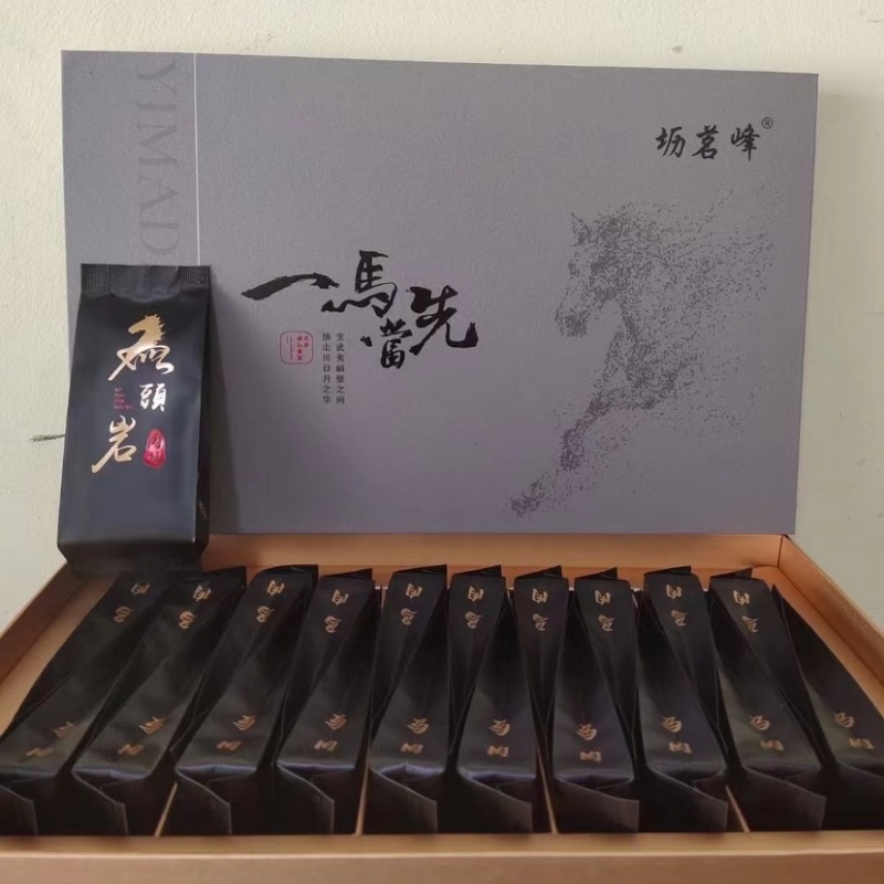 武夷山水仙。包邮。包包装。包礼盒。有意私聊