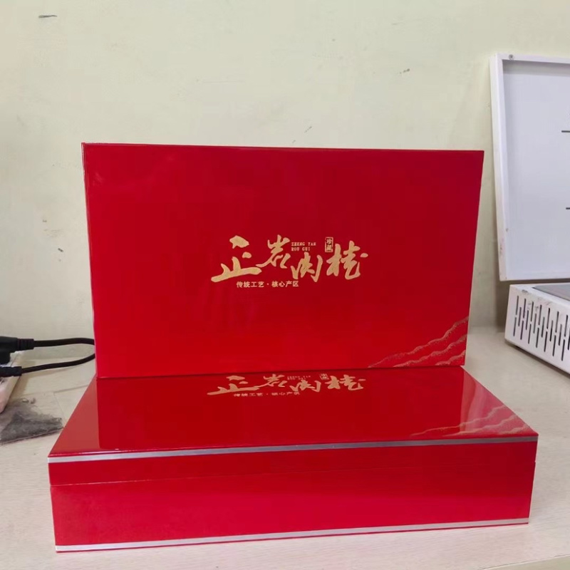 武夷山水仙。包邮。包包装。包礼盒。有意私聊