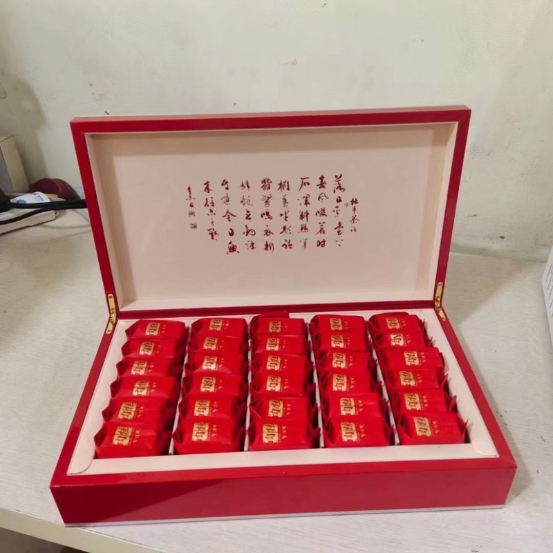 武夷山水仙。包邮。包包装。包礼盒。有意私聊