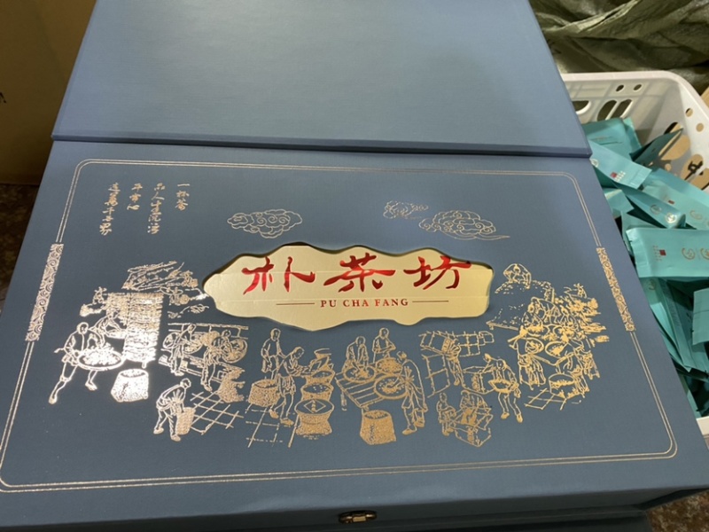 武夷山水仙。包邮。包包装。包礼盒。有意私聊