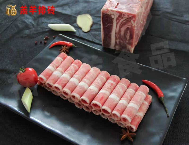 牛羊肉卷