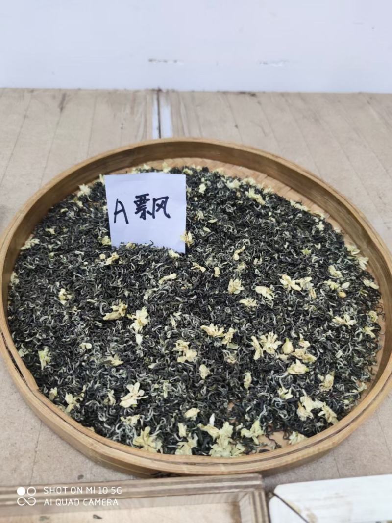 2021茉莉花茶开始大量上市啦！自家工厂加工！价格好商量