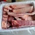 鲜驴肉鲜马肉自贡自养可实地参观选购