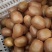眉县徐香猕猴桃80起步120/130坐庄出库货