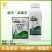 苗瑞欣30%精甲·噁霉水稻辣椒茄子灵枯萎病立枯病杀菌剂