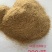 东北稻壳粉过筛除尘，常年有货。欢迎合作，也可定制规格。