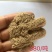 东北稻壳粉过筛除尘，常年有货。欢迎合作，也可定制规格。