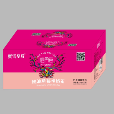 鹿角巷奶茶