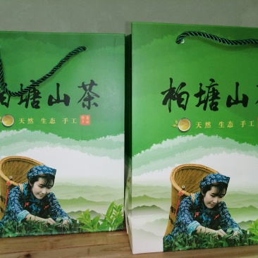 柏塘山茶