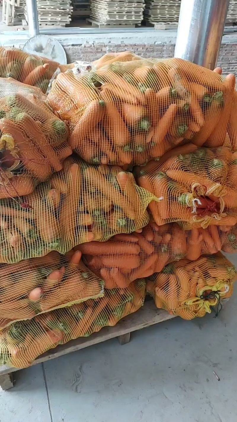 胡萝卜