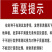 100克约600粒装碧丰一号耐热西葫芦种子角瓜种子