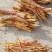 穿破石纯根鲜货