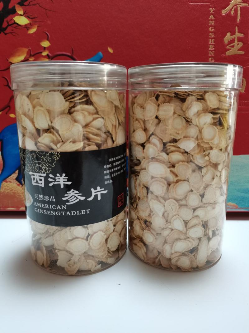 原产地西洋参片，原价68元每罐，限量销售