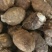 芋头山东省临沂市沂水县优质8520豆包芋头大量供应