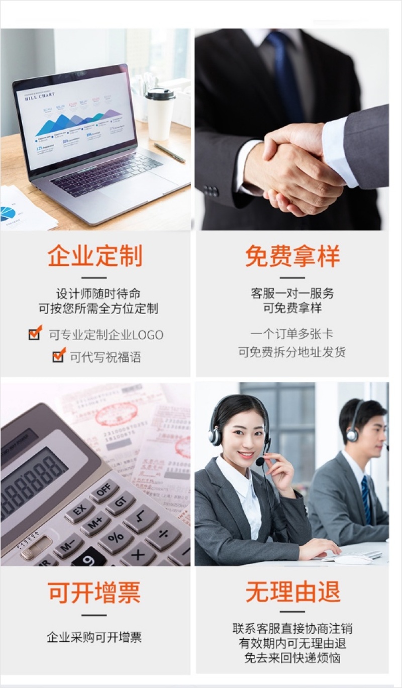 【蟹卡】洪泽湖大闸蟹超值特惠蟹卡支持一件代发