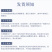 【蟹卡】洪泽湖大闸蟹超值特惠蟹卡支持一件代发