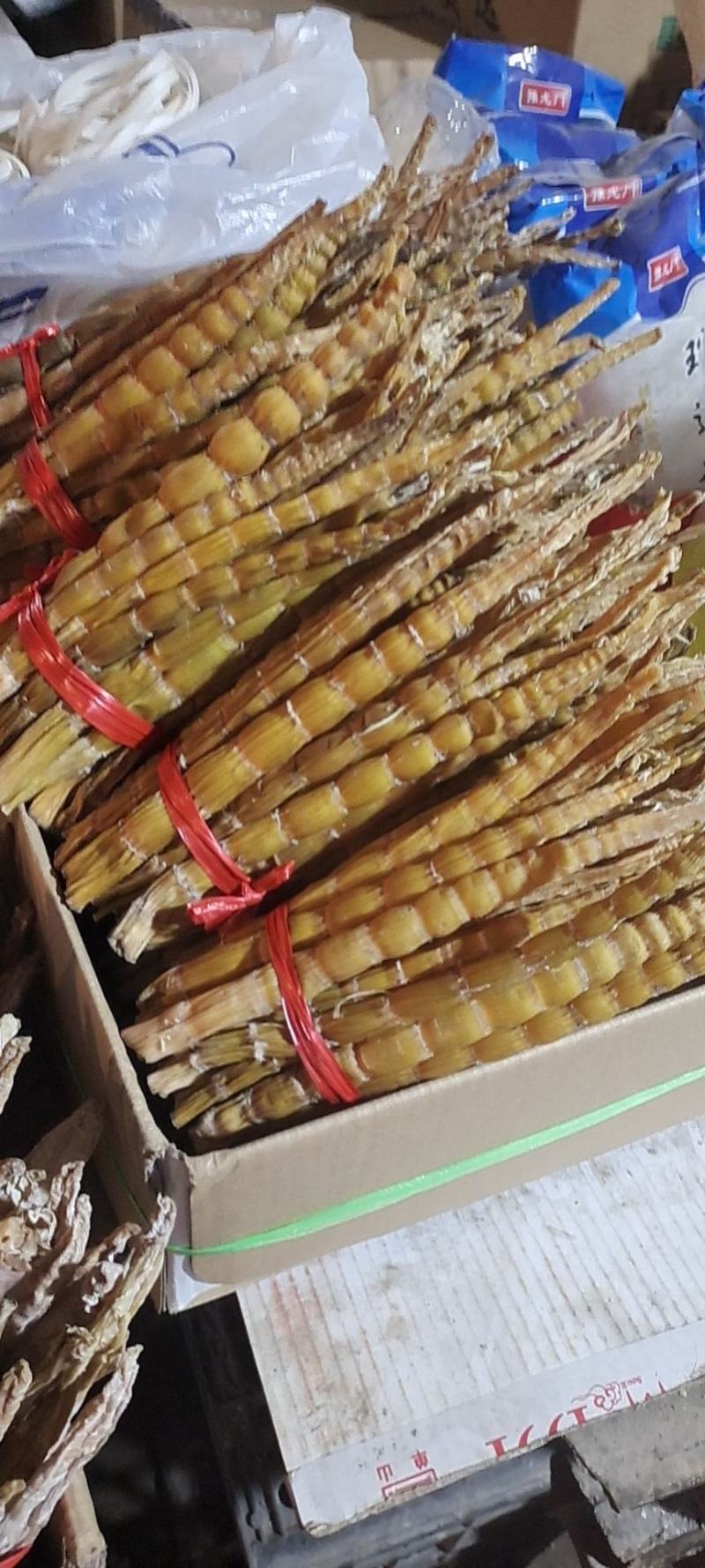 笋干
