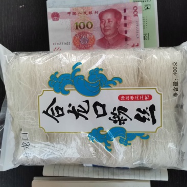 新品上市