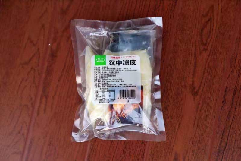陕西特色三秦套餐凉皮，美味食足，妙不可言