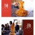 （包邮）陕西三秦套餐擀面皮，嚼劲十足，妙不可言