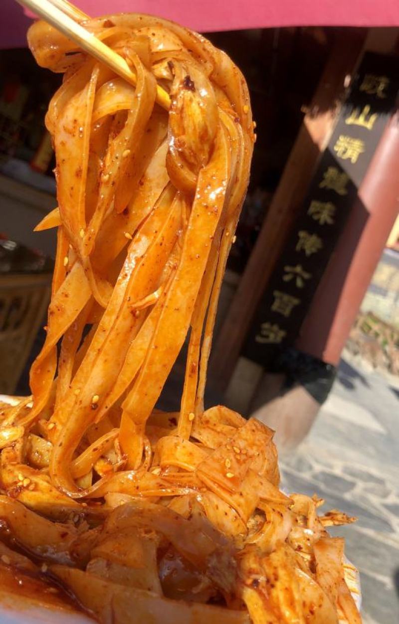 （包邮）陕西三秦套餐擀面皮，嚼劲十足，妙不可言