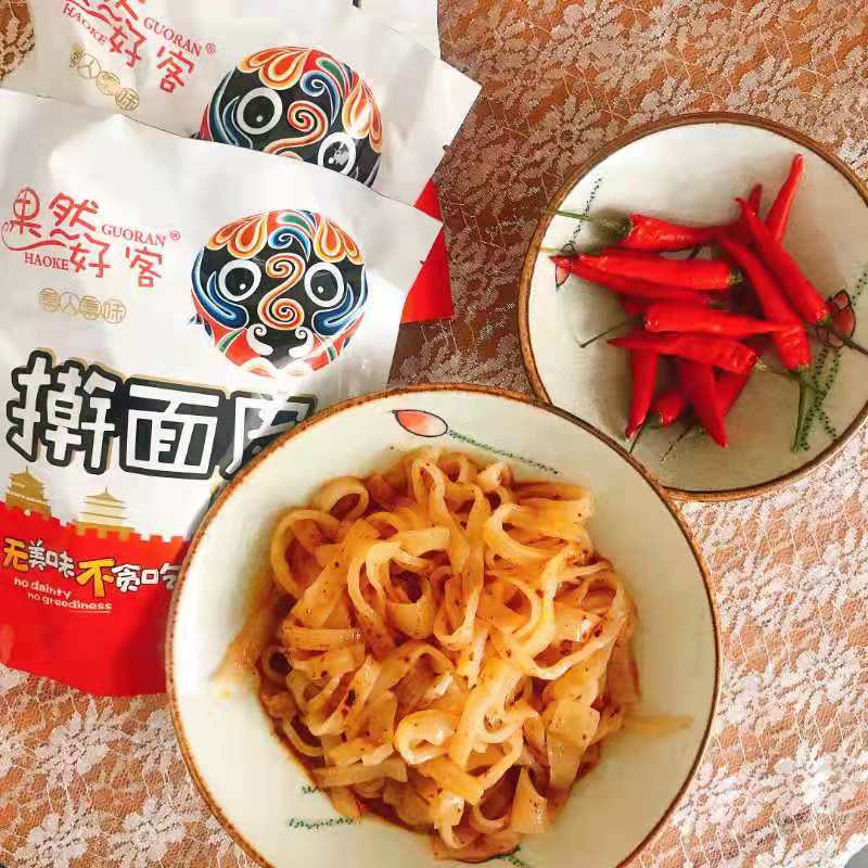 （包邮）陕西三秦套餐擀面皮，嚼劲十足，妙不可言
