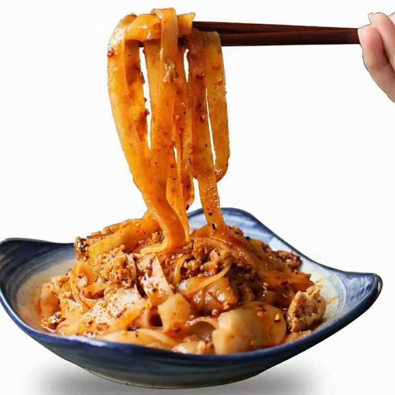 （包邮）陕西三秦套餐擀面皮，嚼劲十足，妙不可言