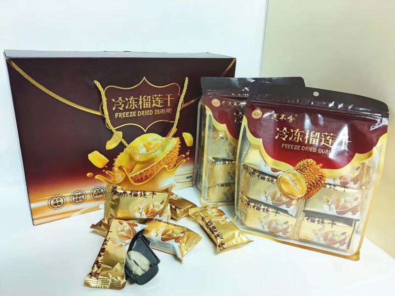 榴莲干巧克力榴莲干冻干榴莲干金枕头榴莲干