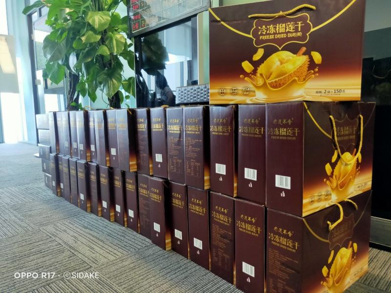 榴莲干巧克力榴莲干冻干榴莲干金枕头榴莲干