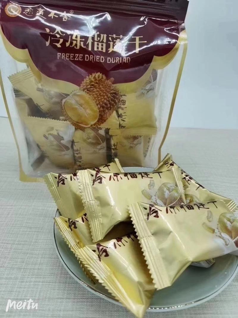 榴莲干巧克力榴莲干冻干榴莲干金枕头榴莲干