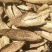 野生葛根