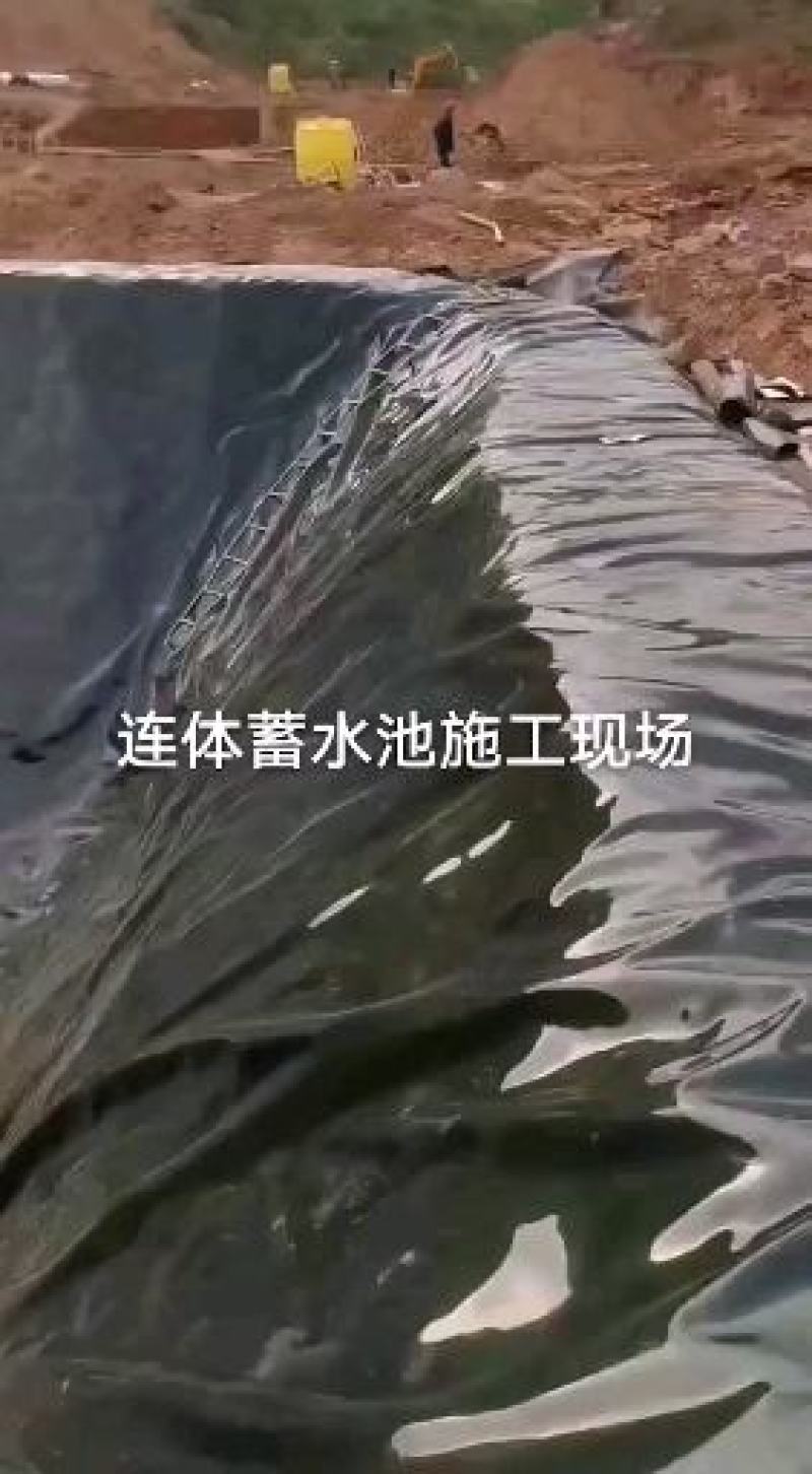 土工膜生产厂家黑薄膜土工膜蓄水池鱼塘藕池虾池防渗防水膜