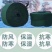 裹树布厂家供应绿化保温布大树保温棉树木保温棉缠树包树布园