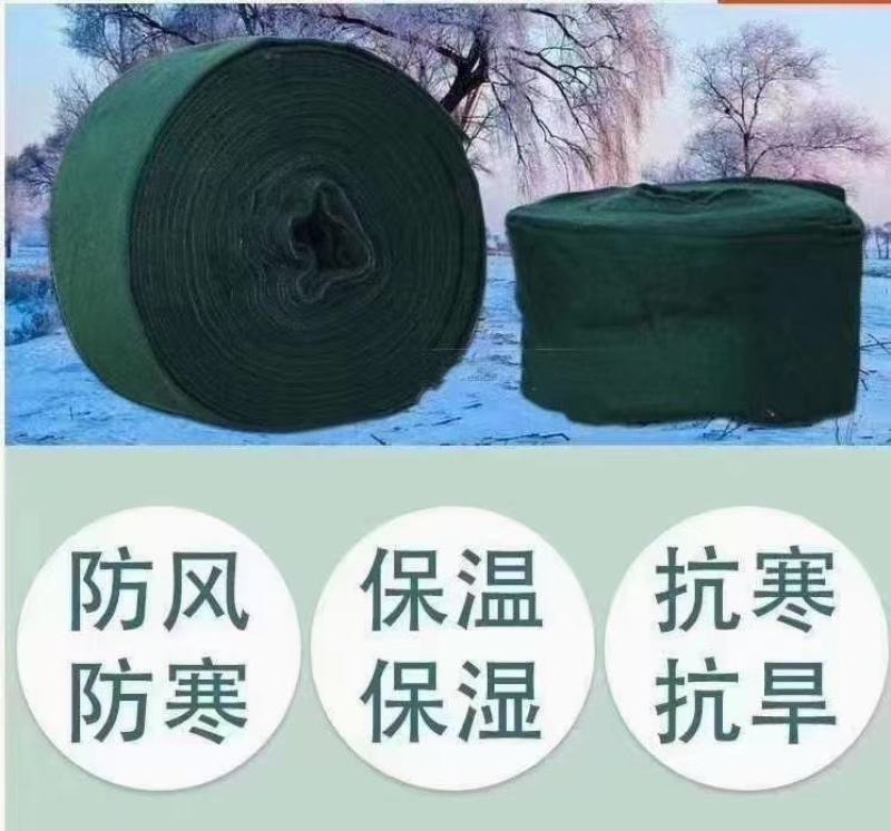 裹树布厂家供应绿化保温布大树保温棉树木保温棉缠树包树布园