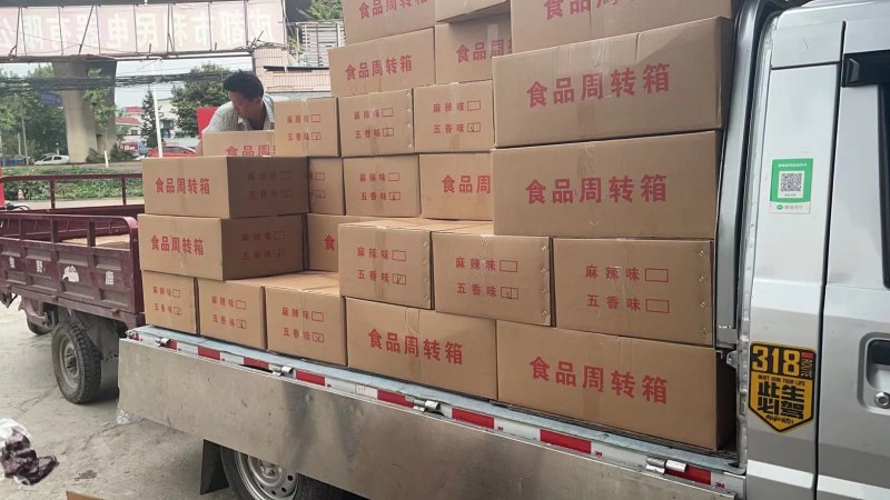 酱香肉大块肉厂家直销一手货源全国代发