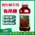 董氏好喜免吊穗点花笔点花神器点花药喷花药坐果灵抹花毛笔