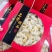 小鱼翅金勾翅鱼翅仔酒楼酒店炖汤食材味道鲜甜送礼佳品