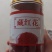 藏红花西红花精品藏红花质量优价格低